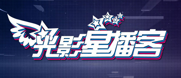 久草视频在线免费